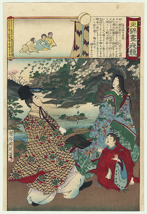 original-chikanobu-1838-to-1912-japanese-woodblock-print.jpg